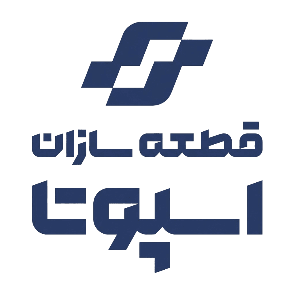 قطعه سازان اسپوتا