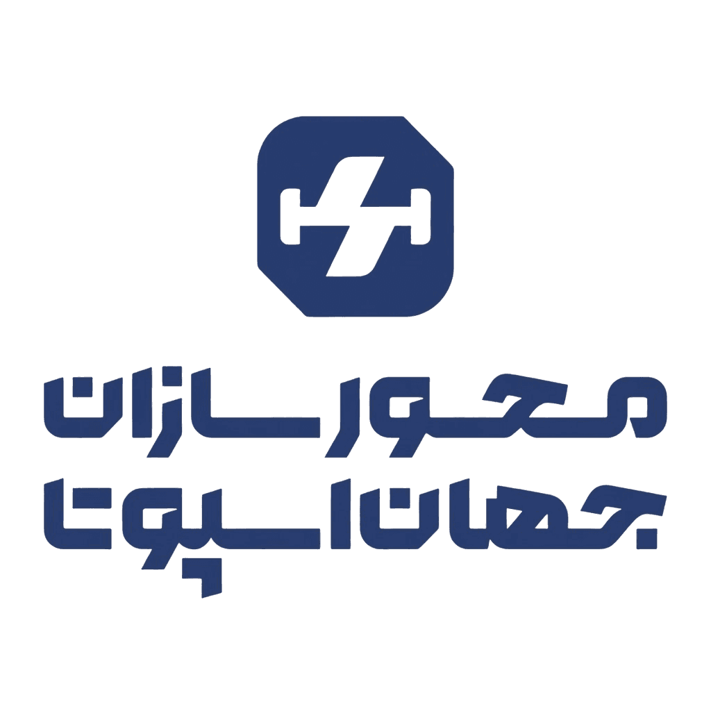 محورسازان جهان اسپوتا